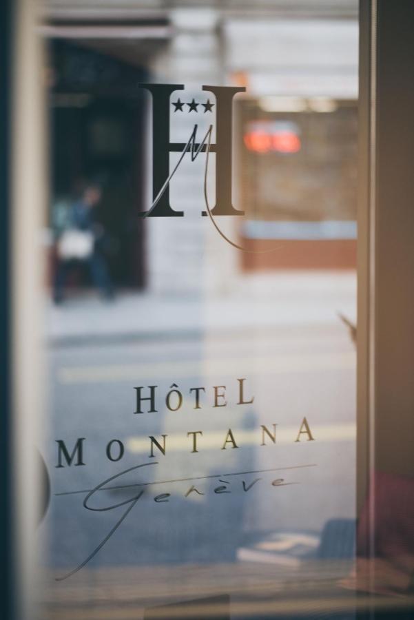 蒙塔纳酒店 日内瓦 外观 照片